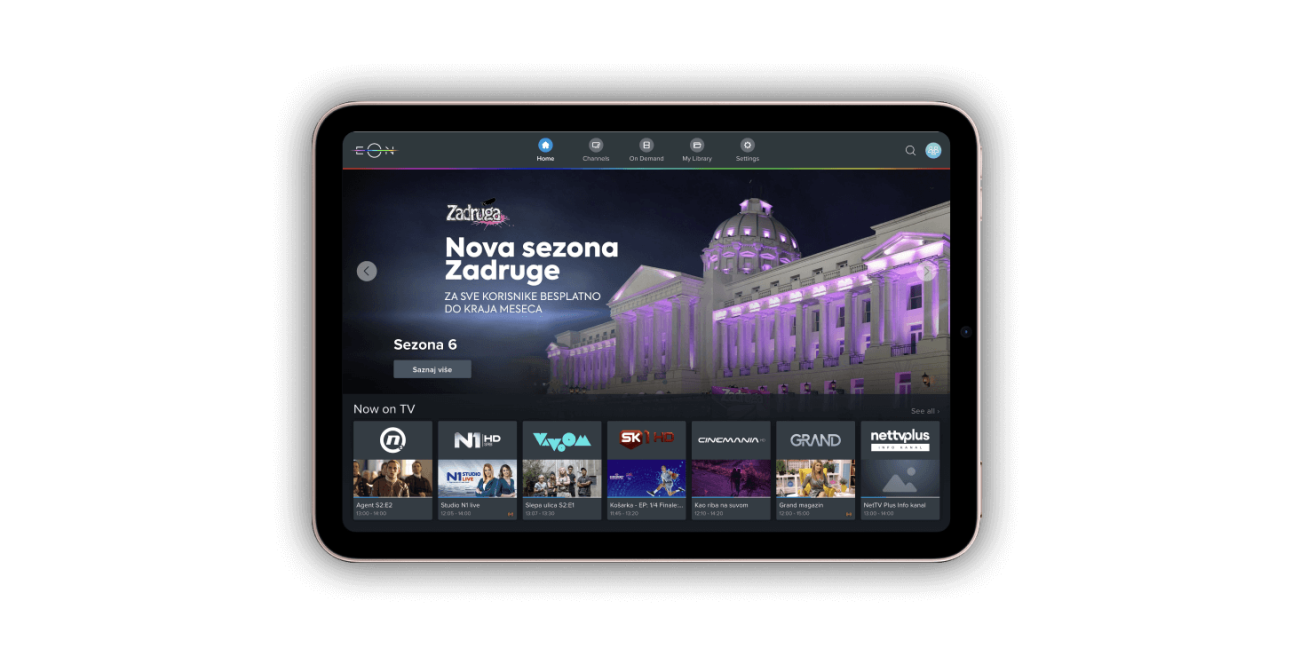 NetTV Plus за вашиот мобилен телефон