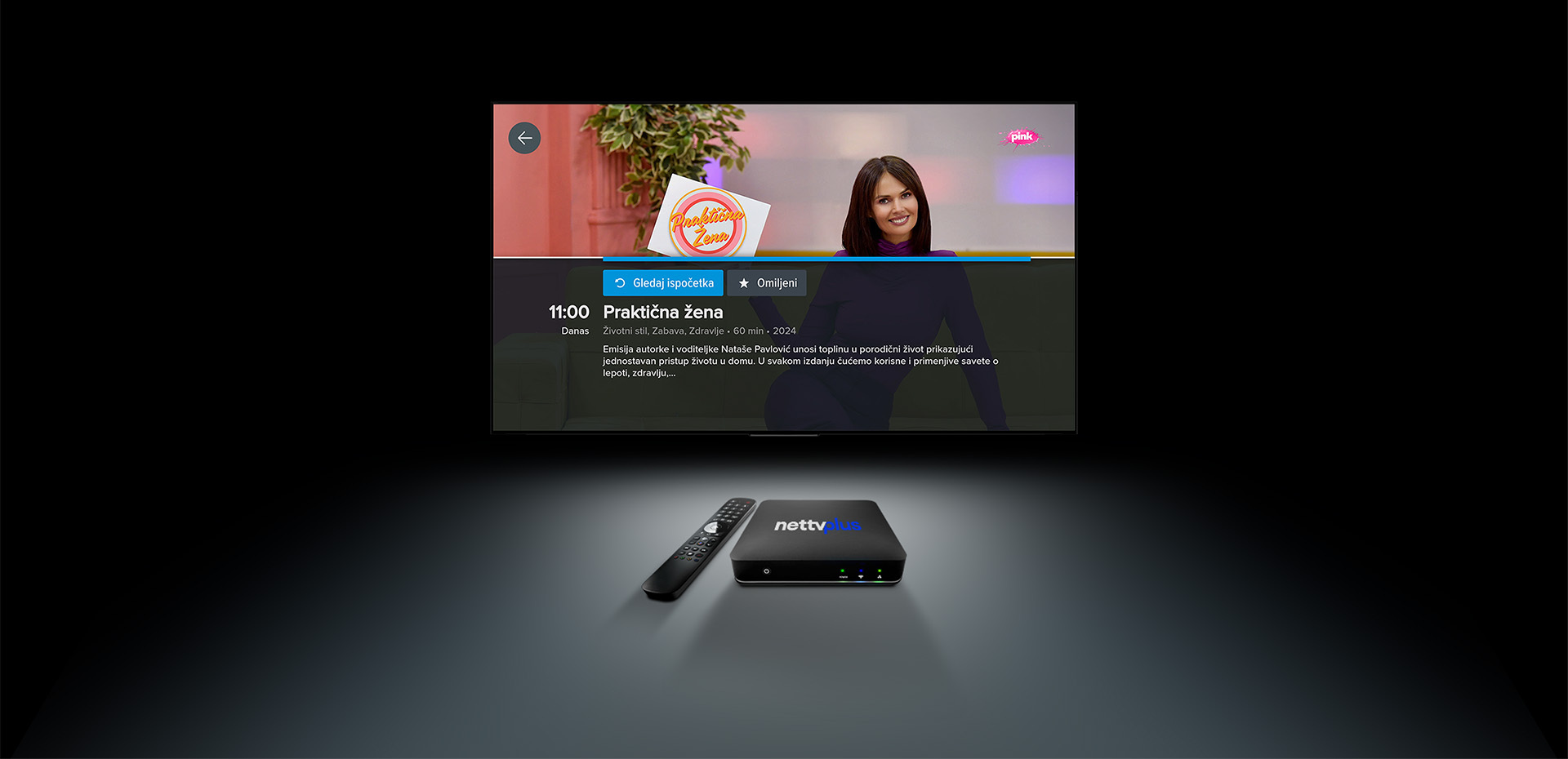 Уживајте во најдоброто ТВ искуство